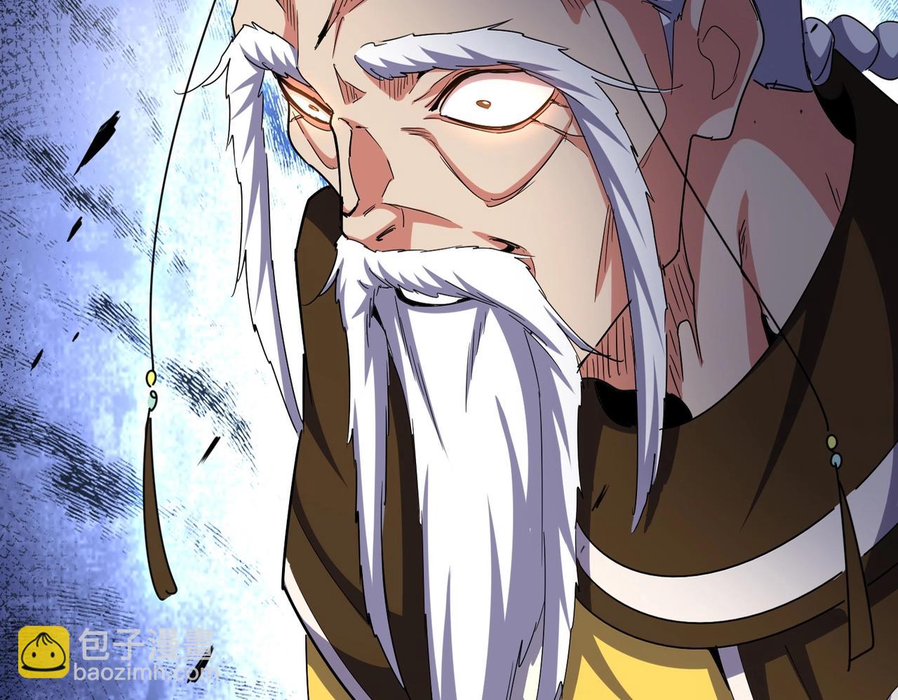 魔皇大管家 - 第509話 朕不會輸(1/3) - 1