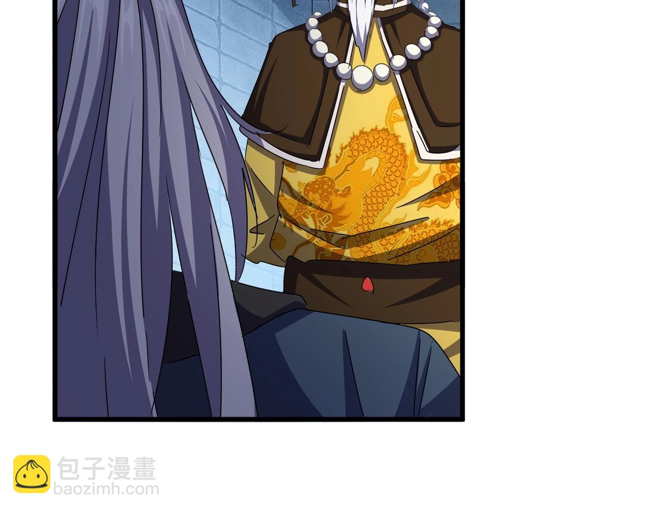 魔皇大管家 - 第509話 朕不會輸(1/3) - 4