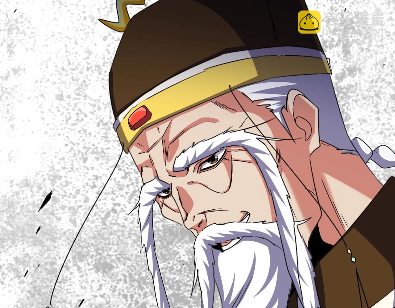 魔皇大管家 - 第509話 朕不會輸(1/3) - 3