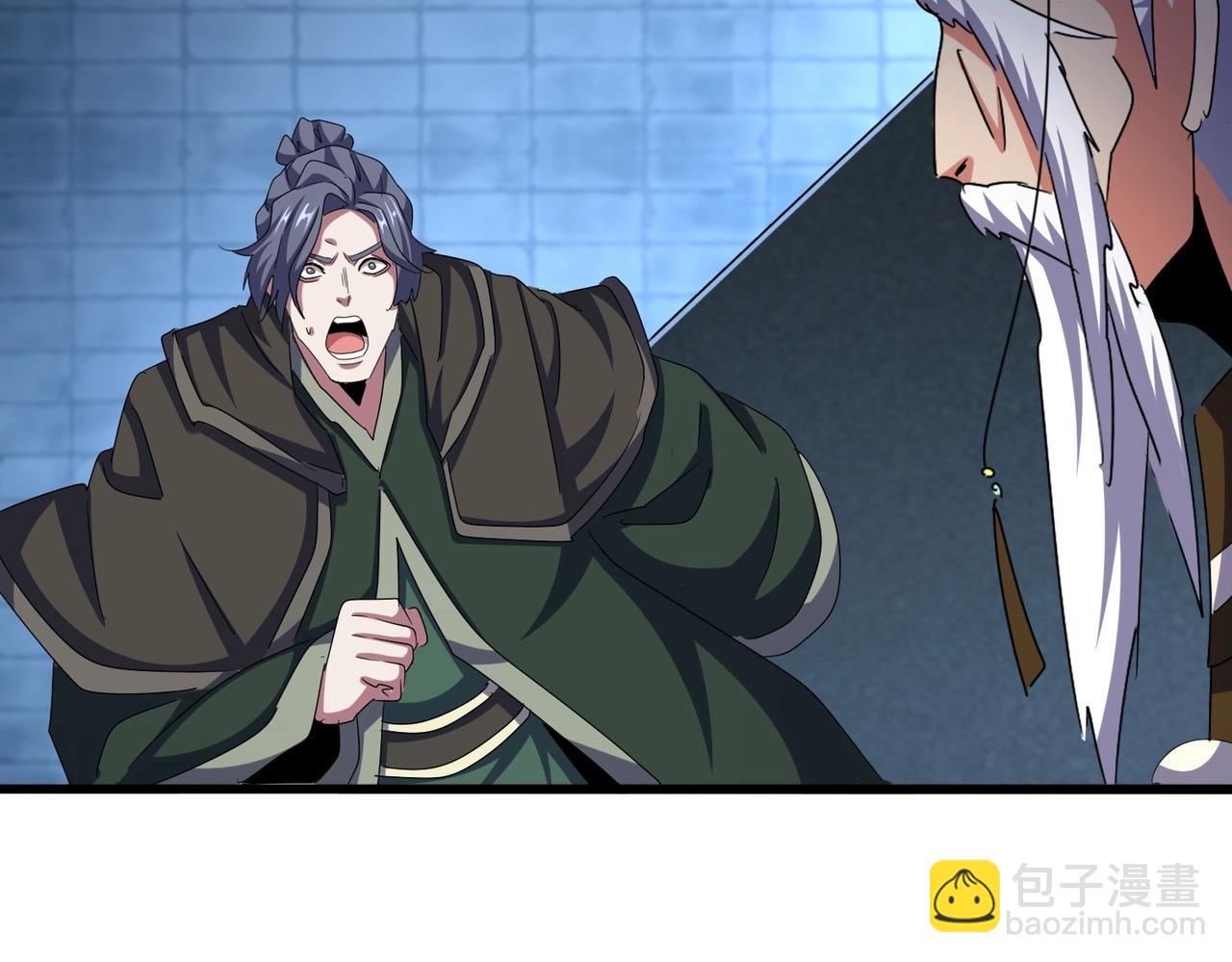 魔皇大管家 - 第509話 朕不會輸(1/3) - 8