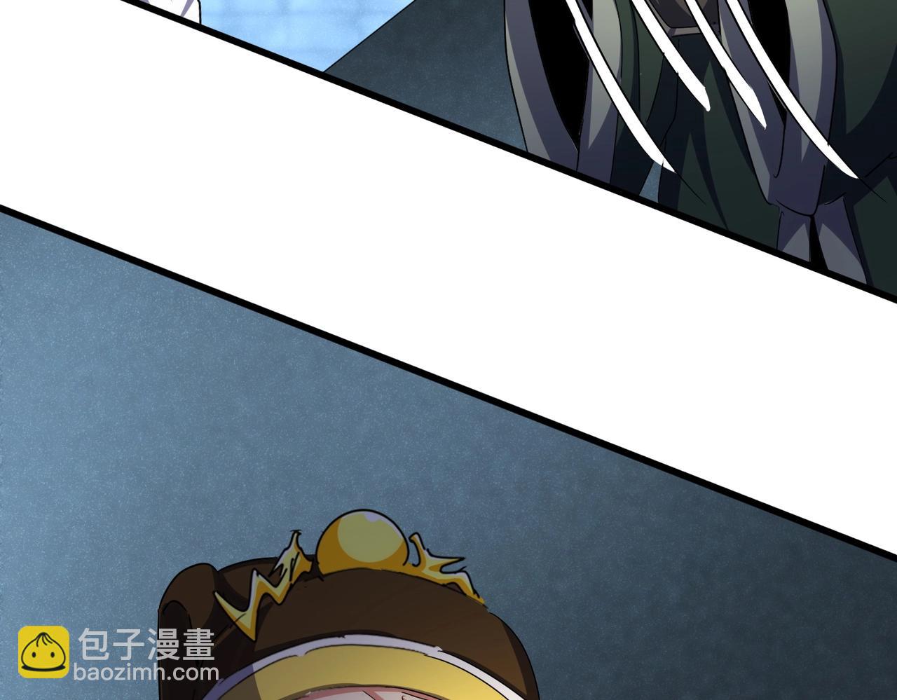 魔皇大管家 - 第509話 朕不會輸(2/3) - 8