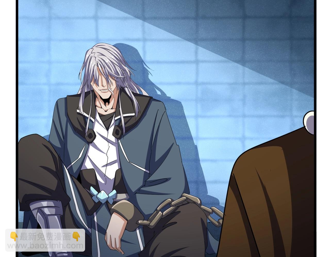 魔皇大管家 - 第509話 朕不會輸(2/3) - 7