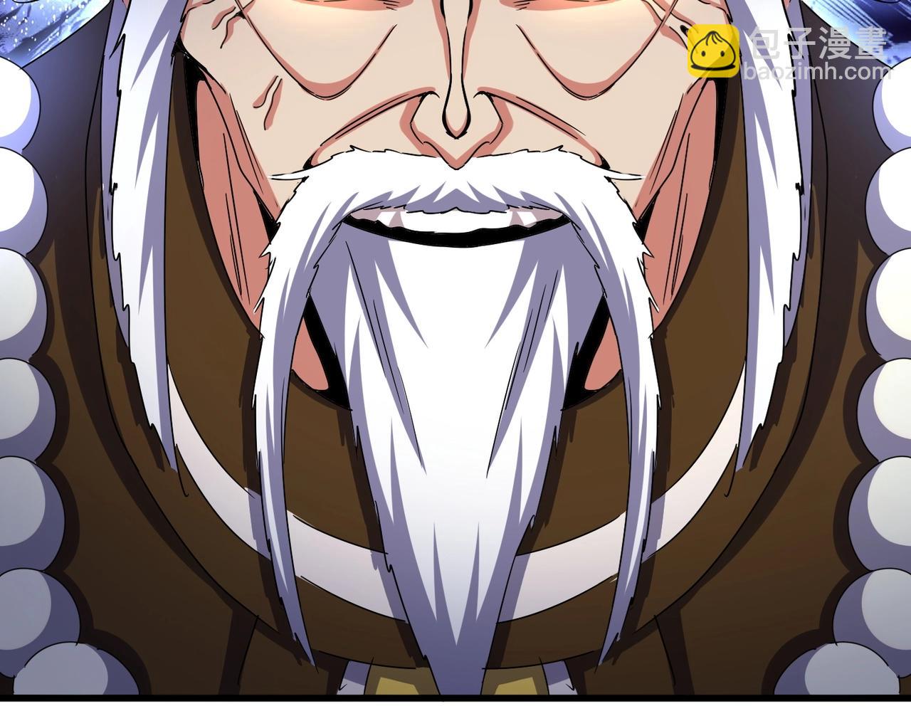 魔皇大管家 - 第509話 朕不會輸(2/3) - 4