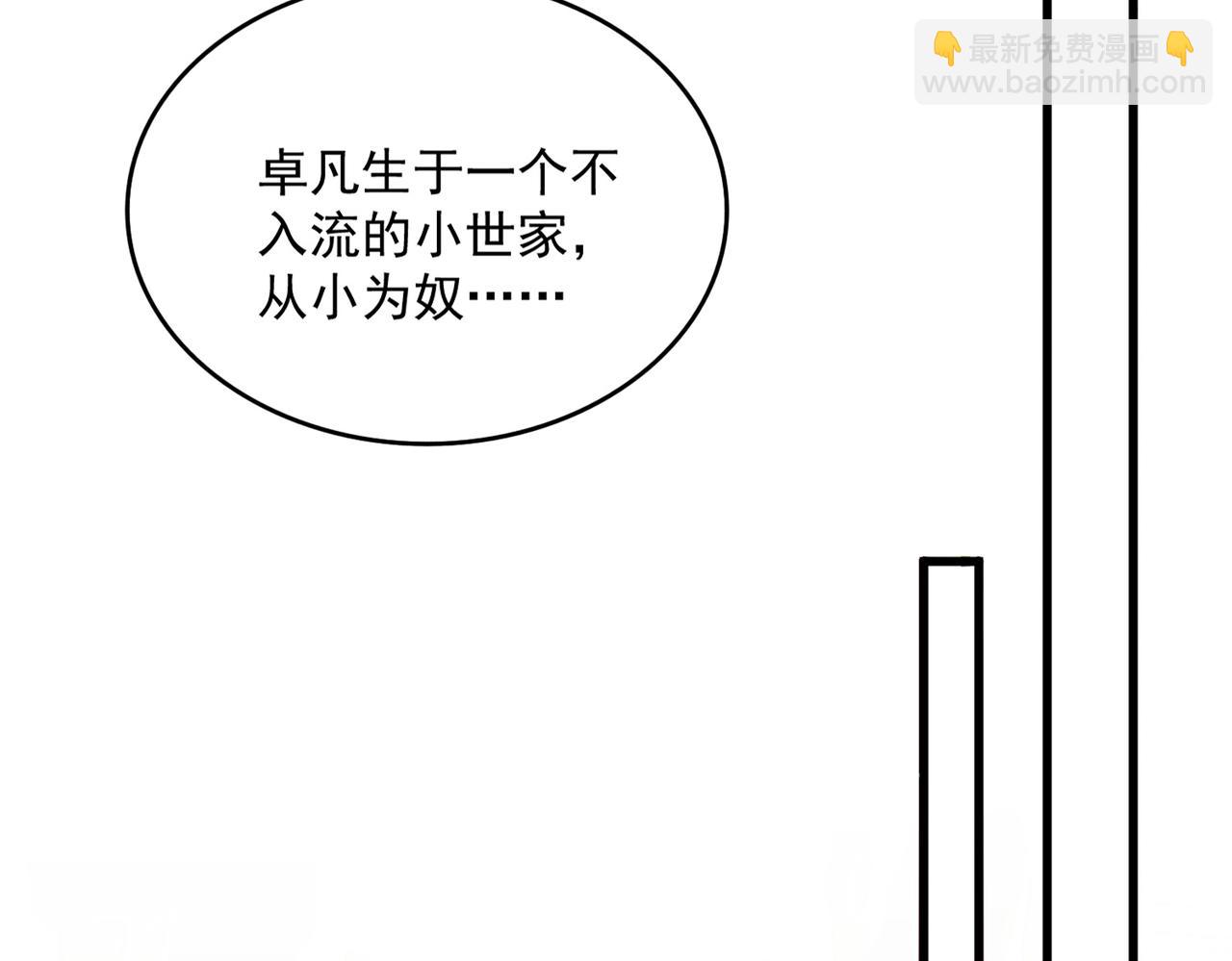 66.jpg