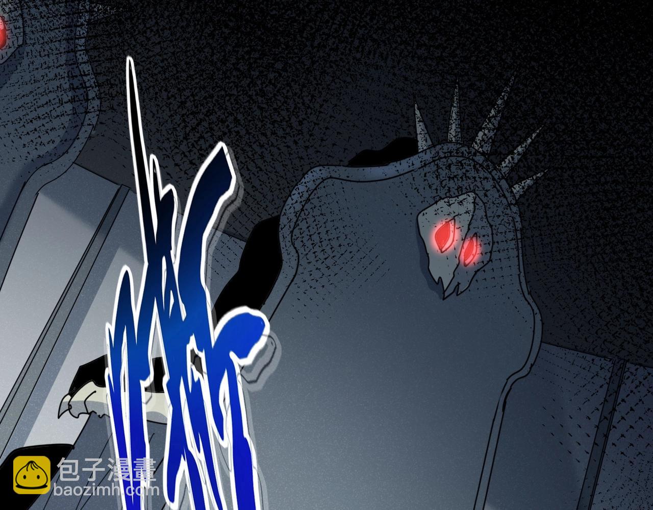 魔皇大管家 - 第511話 助我攻城(3/3) - 2