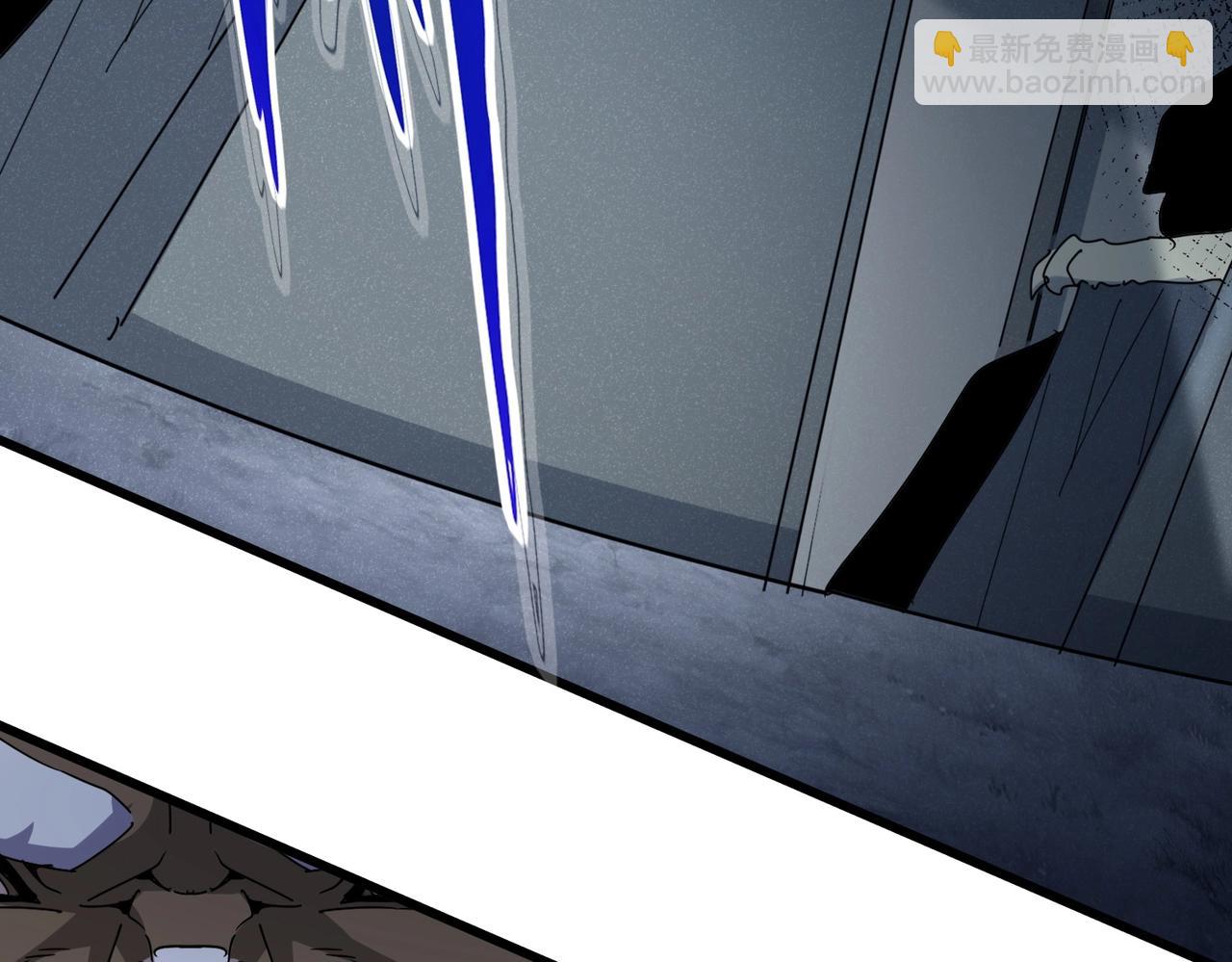 魔皇大管家 - 第511話 助我攻城(3/3) - 3