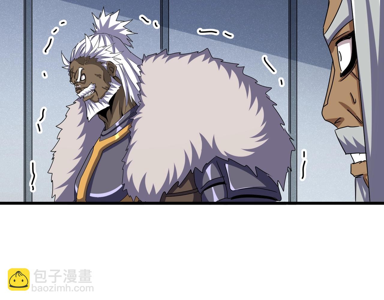 魔皇大管家 - 第511話 助我攻城(3/3) - 5