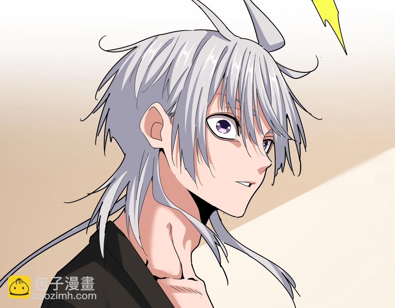 魔皇大管家 - 第511話 助我攻城(1/3) - 7