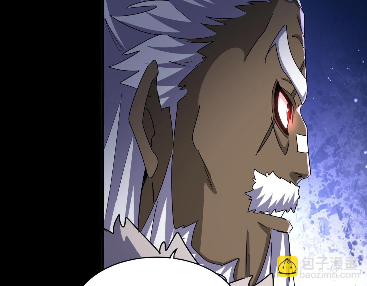 魔皇大管家 - 第511話 助我攻城(2/3) - 1