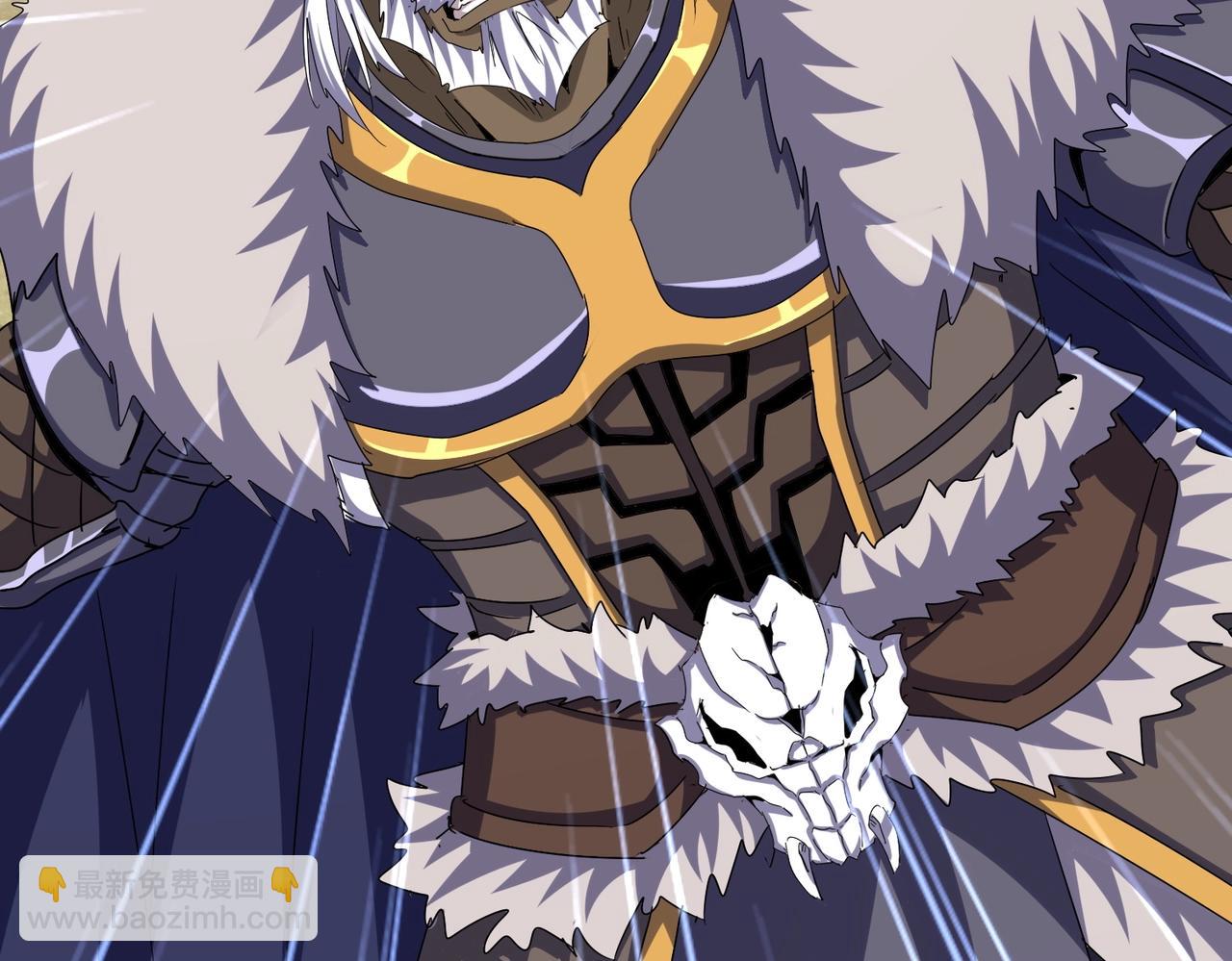 魔皇大管家 - 第511話 助我攻城(2/3) - 4