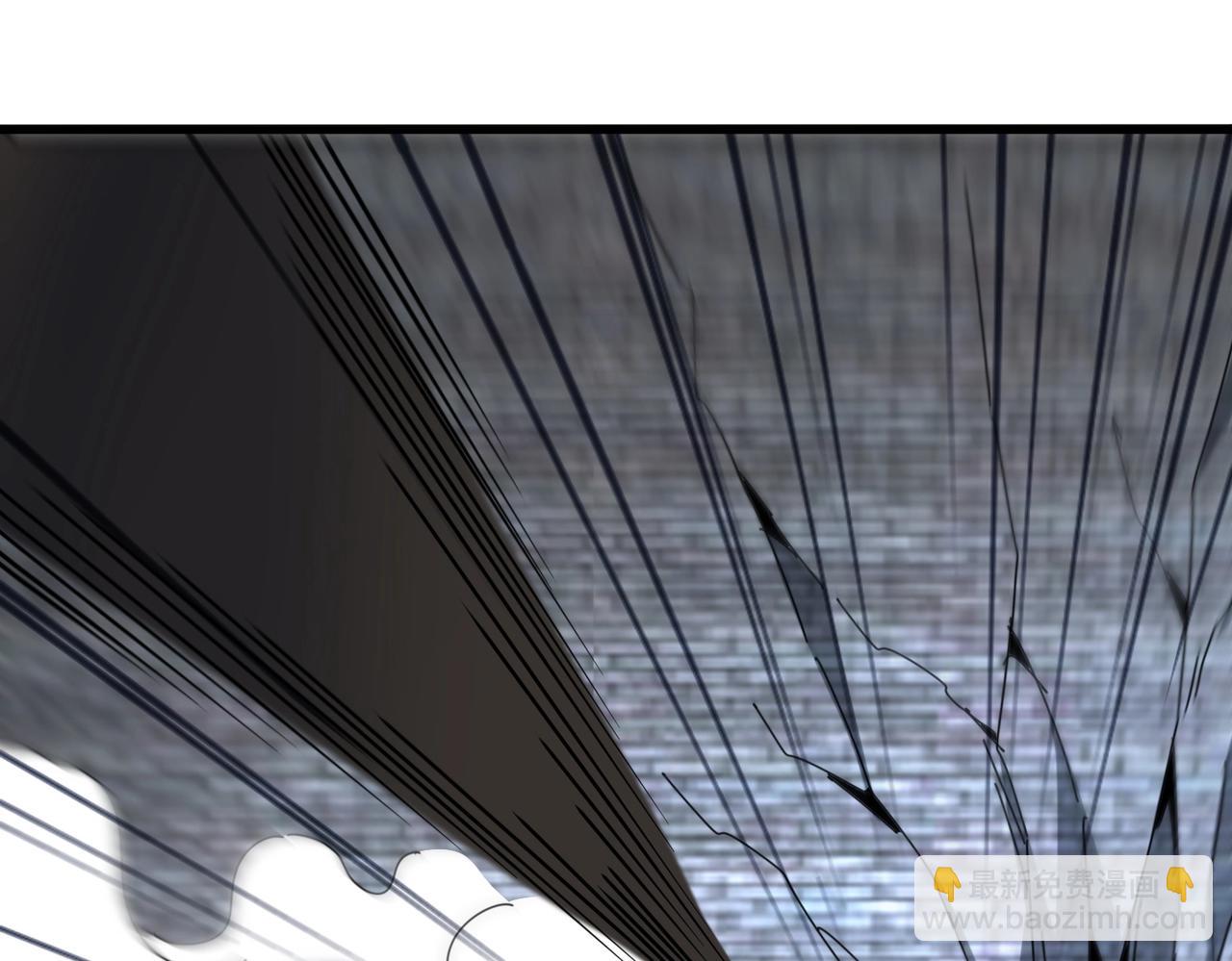 魔皇大管家 - 第513話 化虛(3/3) - 1