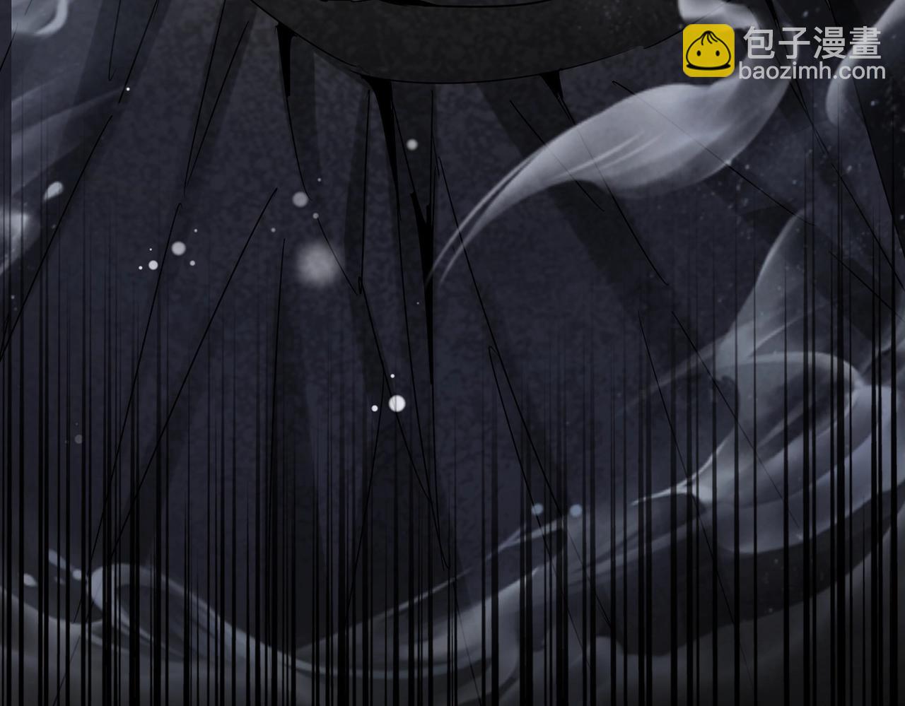 魔皇大管家 - 第513話 化虛(1/3) - 3