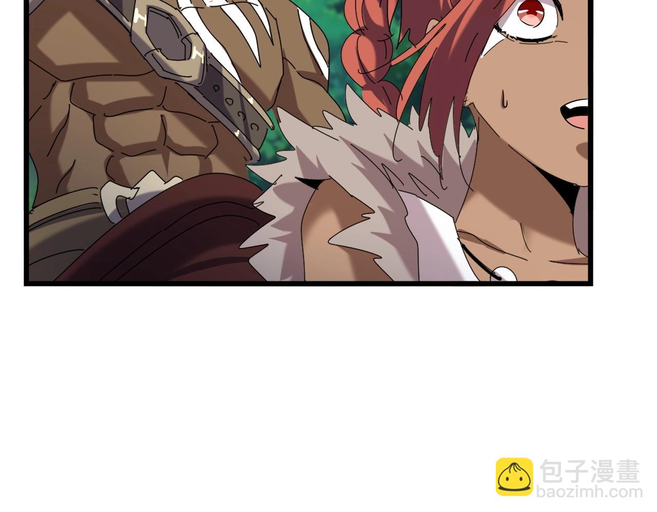 魔皇大管家 - 第513話 化虛(3/3) - 5