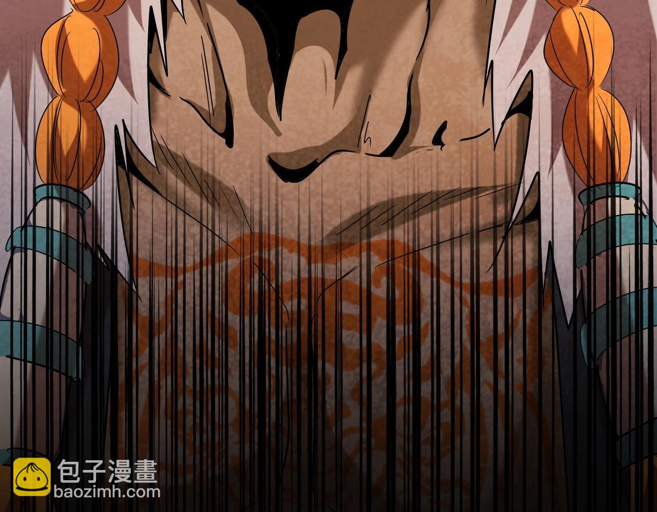 魔皇大管家 - 第513話 化虛(3/3) - 3