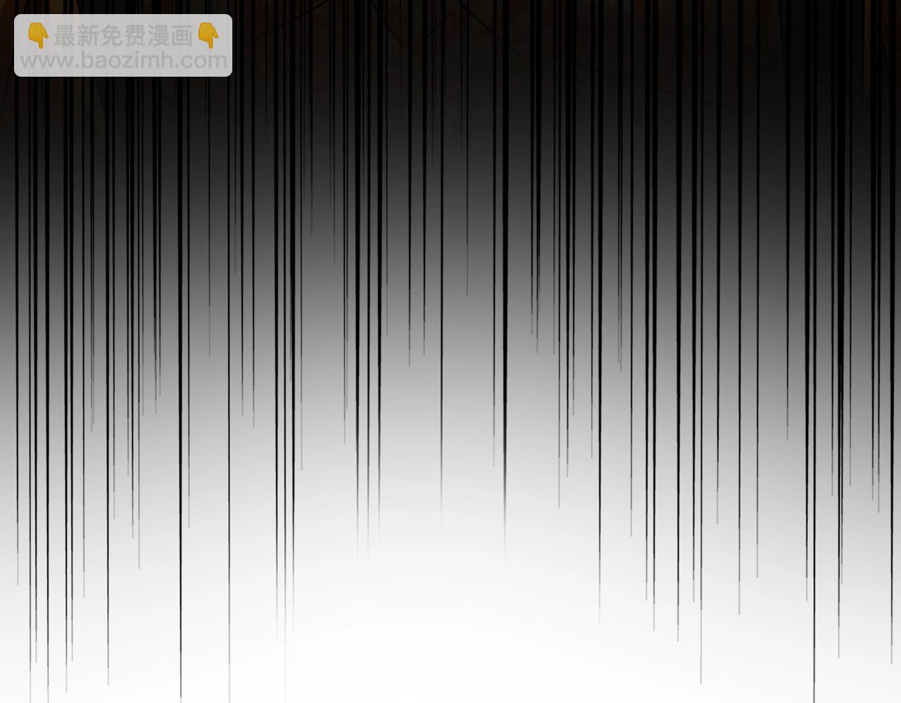 魔皇大管家 - 第513話 化虛(3/3) - 4