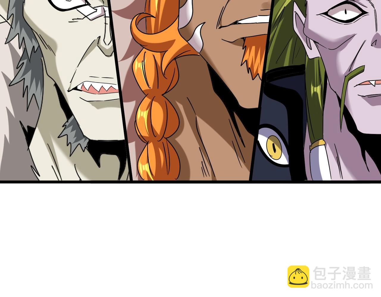 魔皇大管家 - 第513話 化虛(2/3) - 8