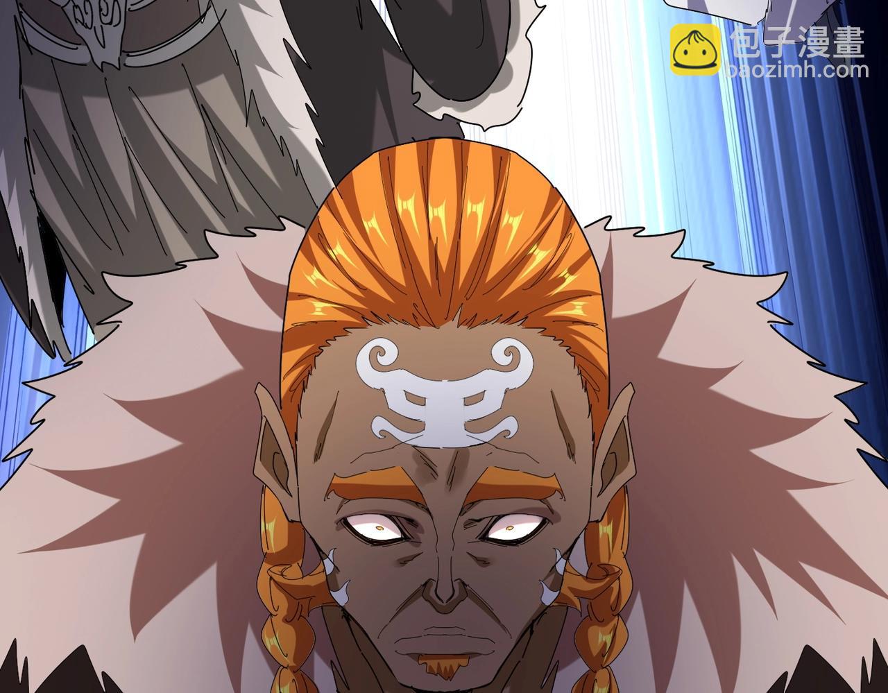 魔皇大管家 - 第513話 化虛(2/3) - 6