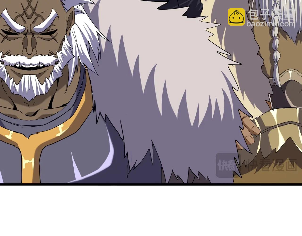 魔皇大管家 - 第513話 化虛(2/3) - 2