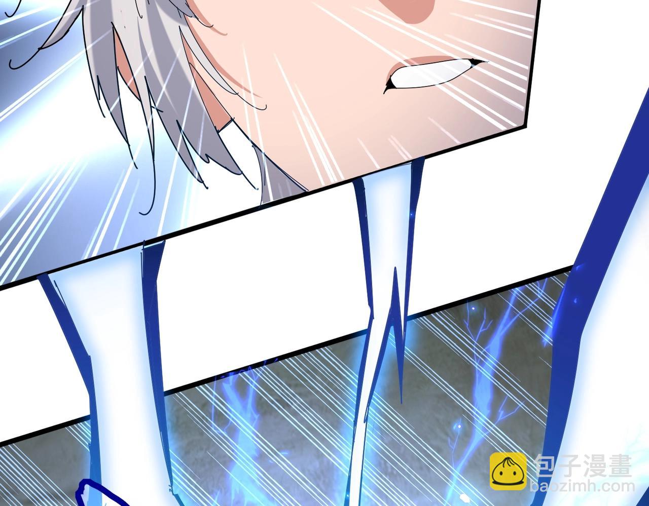 魔皇大管家 - 第513話 化虛(2/3) - 4