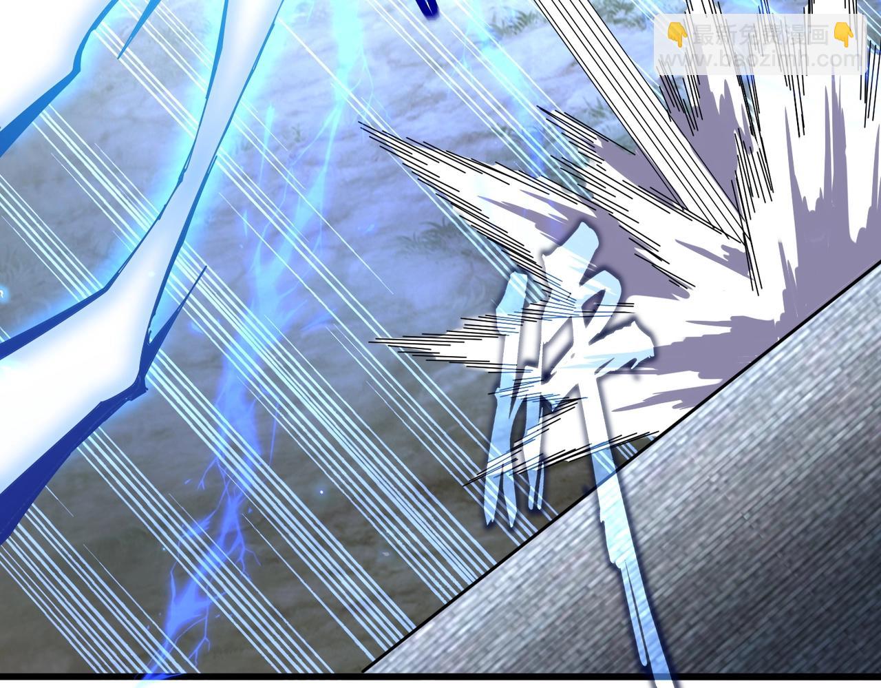 魔皇大管家 - 第513話 化虛(2/3) - 6