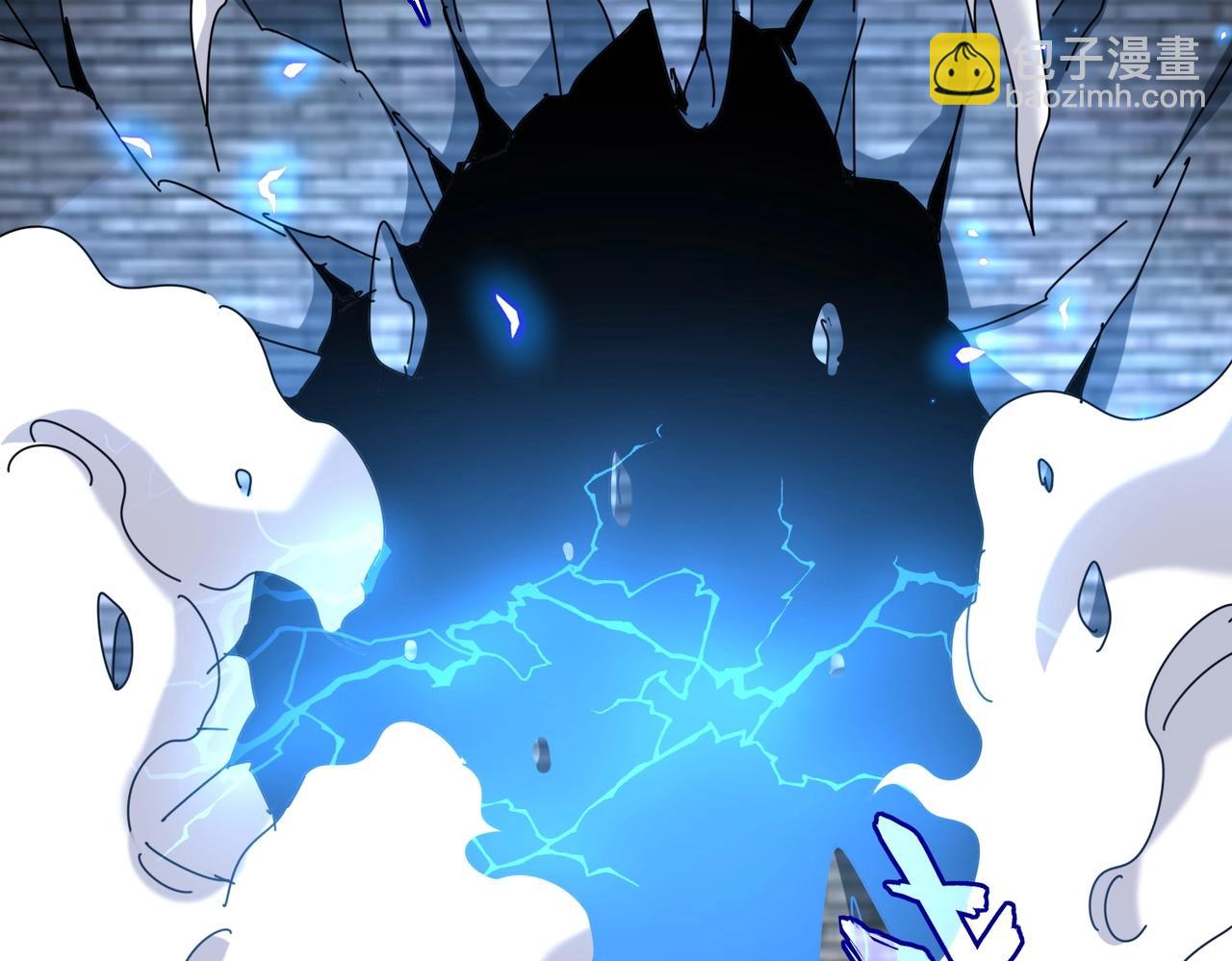 魔皇大管家 - 第513話 化虛(2/3) - 2