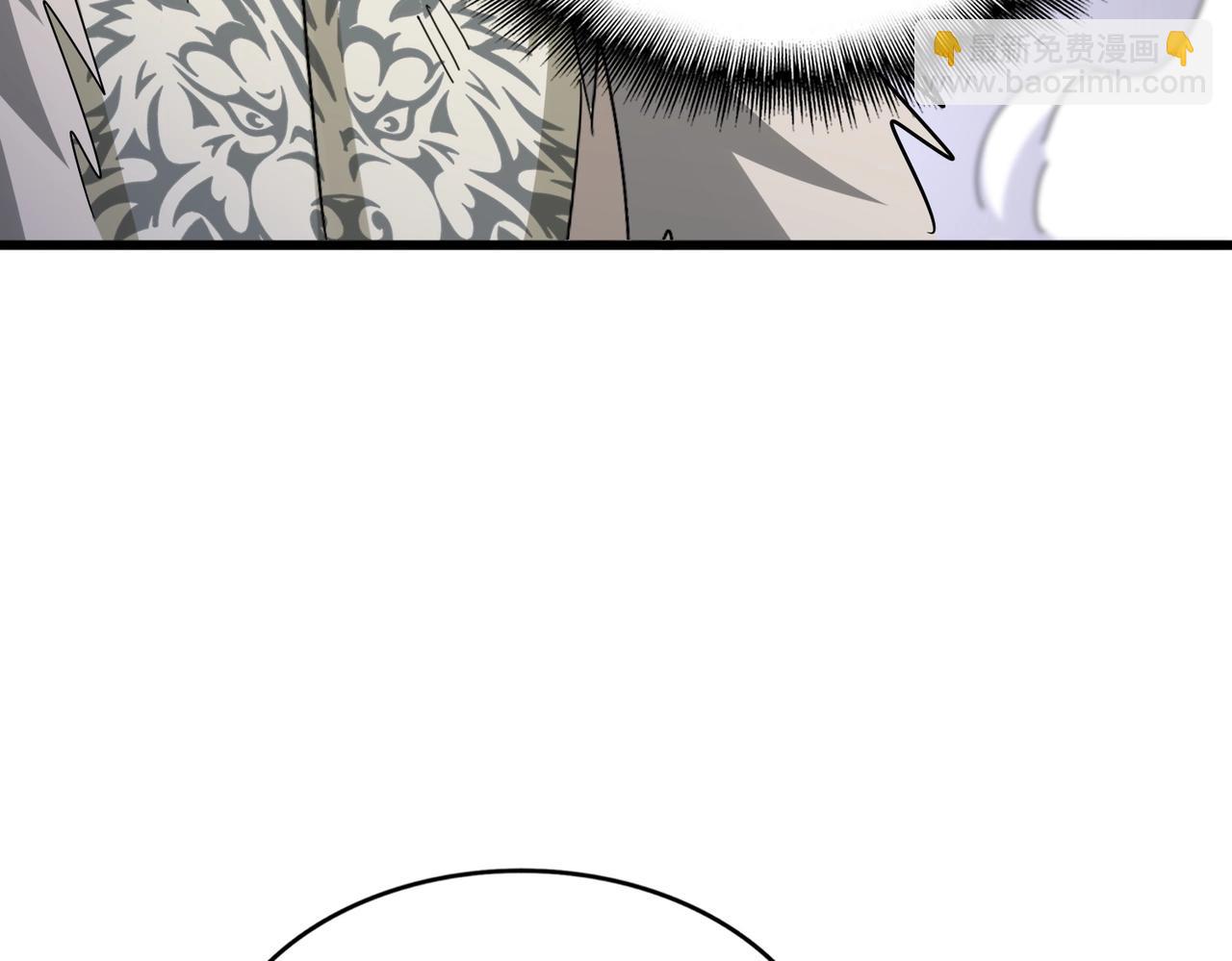 魔皇大管家 - 第515話 老燈又中一計(3/3) - 6