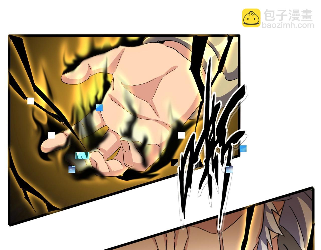 魔皇大管家 - 第515話 老燈又中一計(1/3) - 6