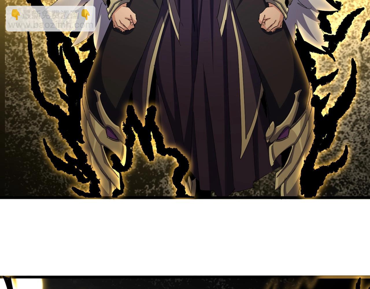 魔皇大管家 - 第515話 老燈又中一計(1/3) - 4