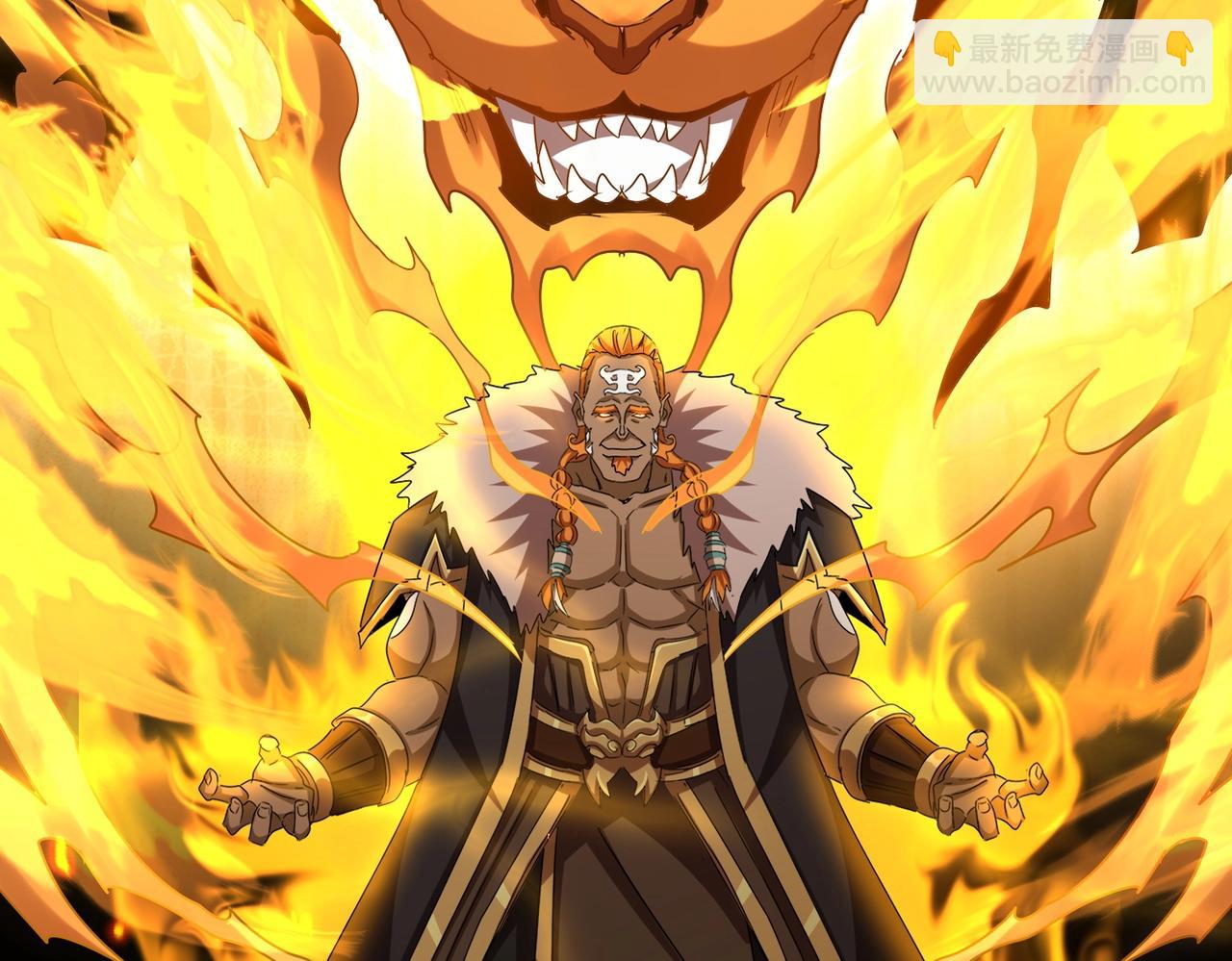 魔皇大管家 - 第515話 老燈又中一計(1/3) - 3