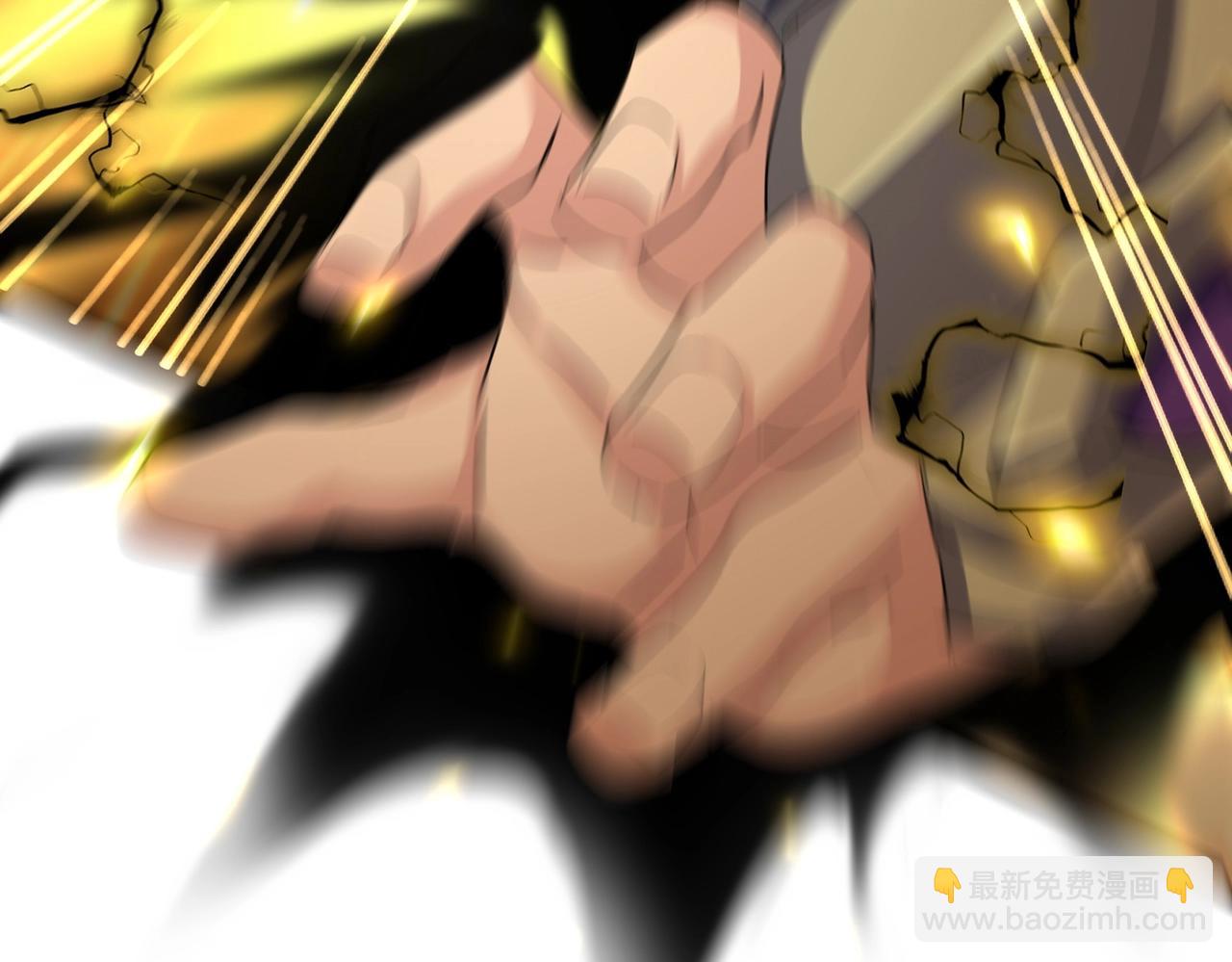 魔皇大管家 - 第515話 老燈又中一計(1/3) - 1