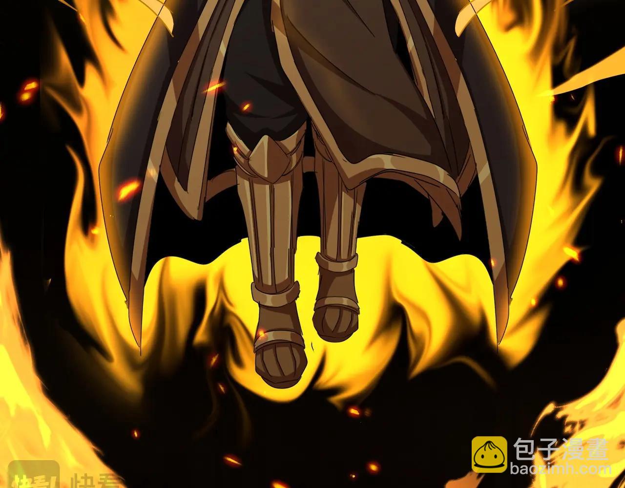 魔皇大管家 - 第515話 老燈又中一計(1/3) - 4