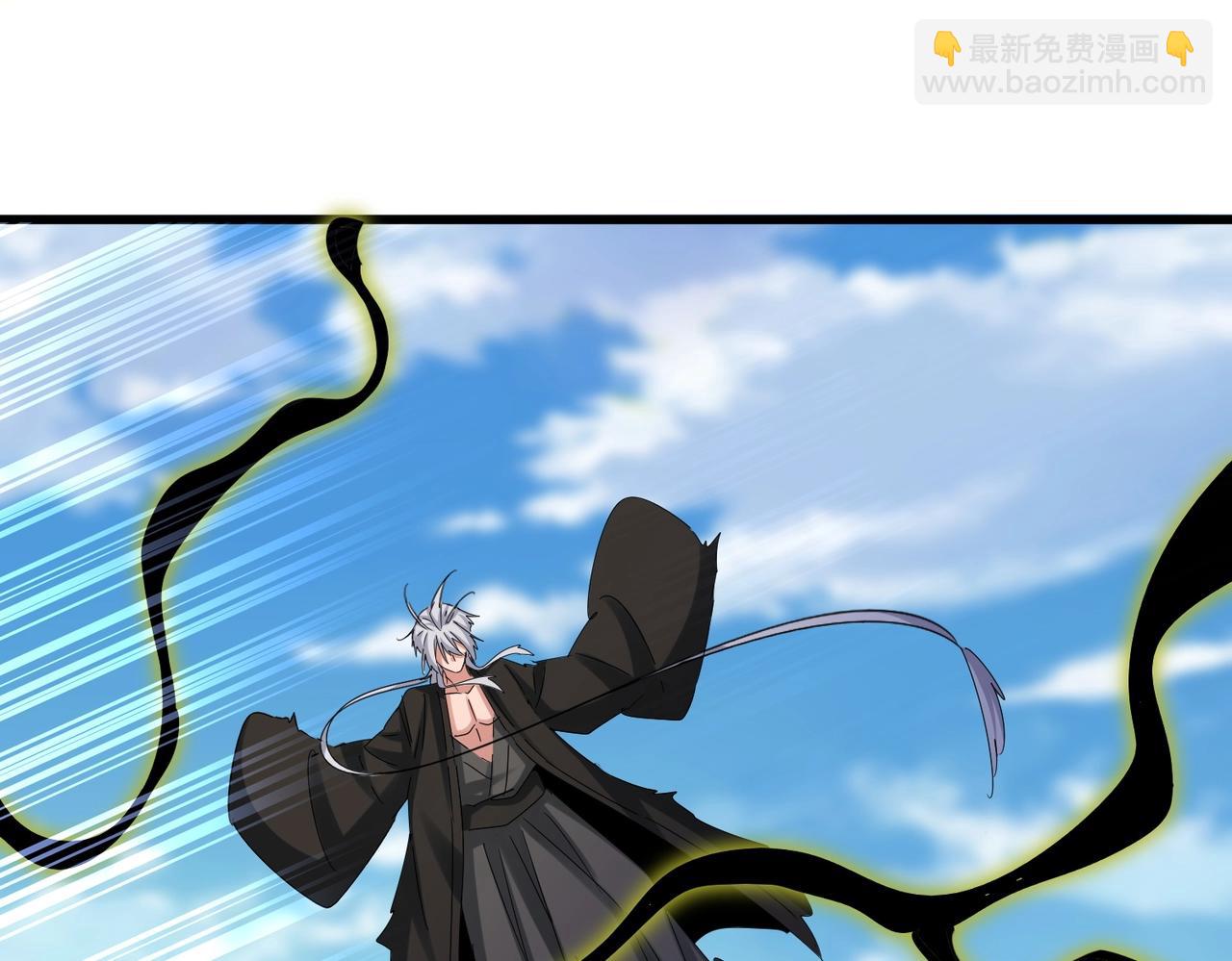 魔皇大管家 - 第515話 老燈又中一計(1/3) - 1
