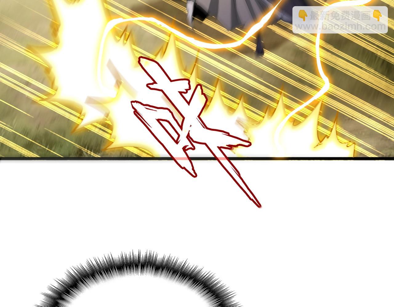 魔皇大管家 - 第515話 老燈又中一計(1/3) - 4