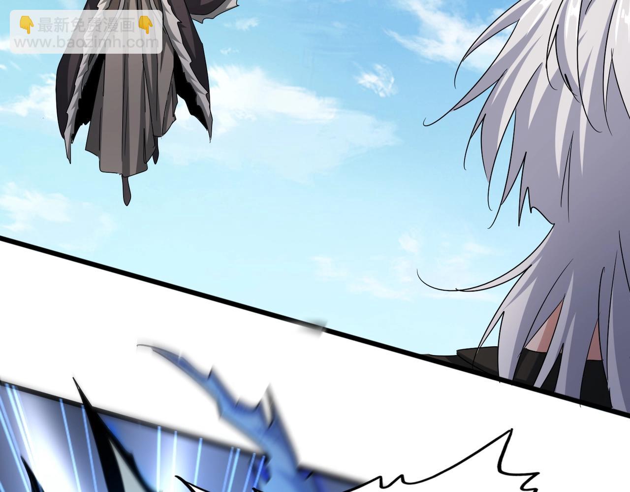 魔皇大管家 - 第515話 老燈又中一計(2/3) - 6