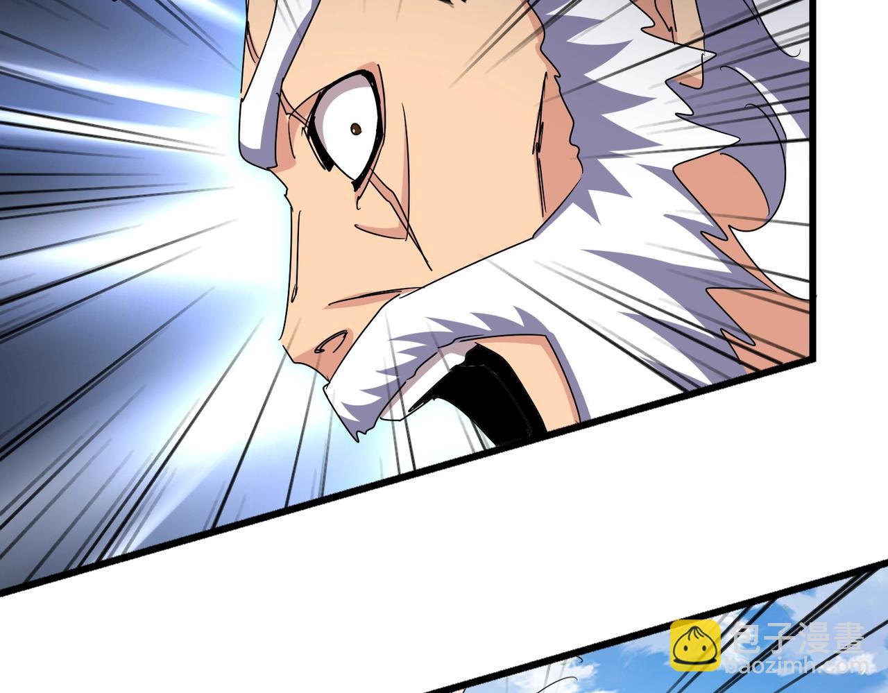 魔皇大管家 - 第515話 老燈又中一計(2/3) - 2