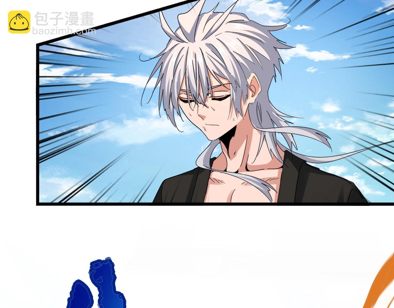 魔皇大管家 - 第515話 老燈又中一計(2/3) - 3