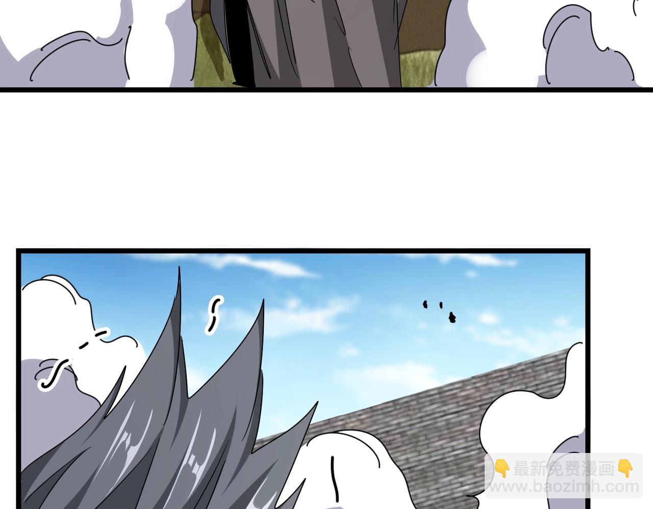 魔皇大管家 - 第515話 老燈又中一計(2/3) - 7