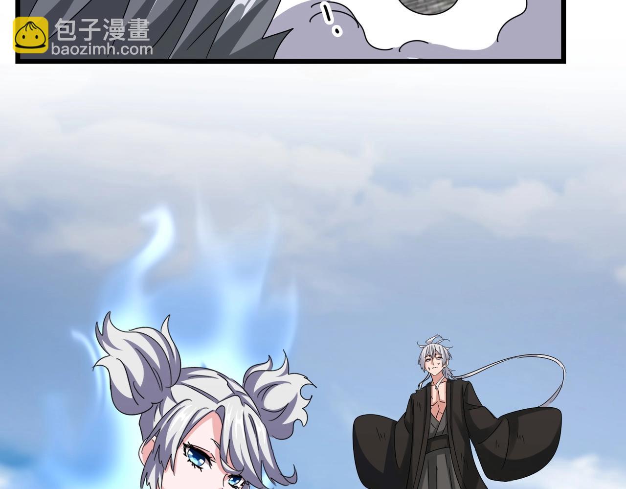 魔皇大管家 - 第515話 老燈又中一計(2/3) - 8