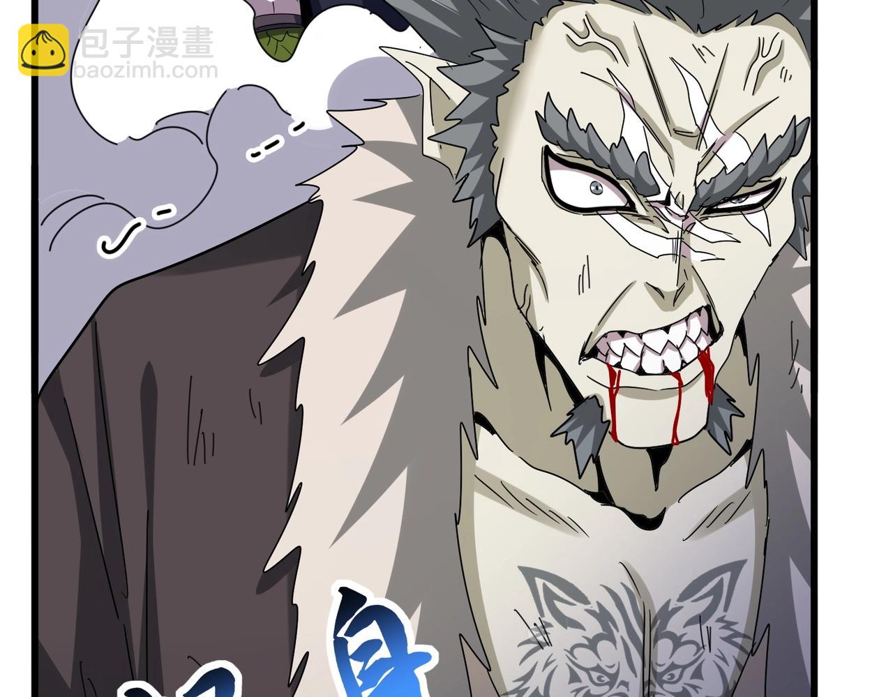 魔皇大管家 - 第515話 老燈又中一計(2/3) - 5