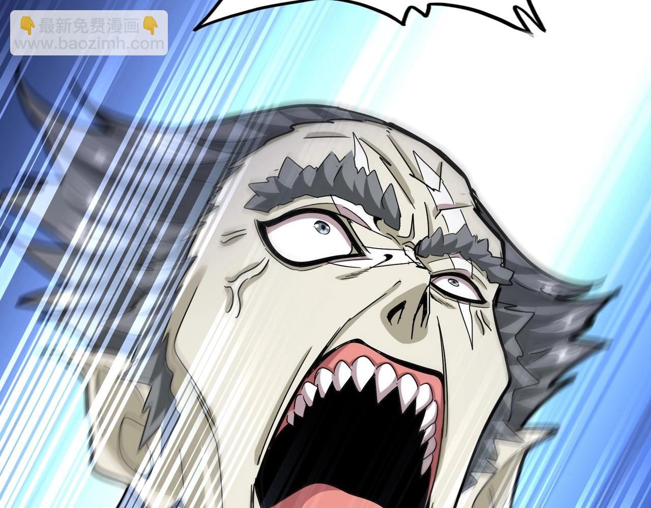 魔皇大管家 - 第515話 老燈又中一計(2/3) - 7