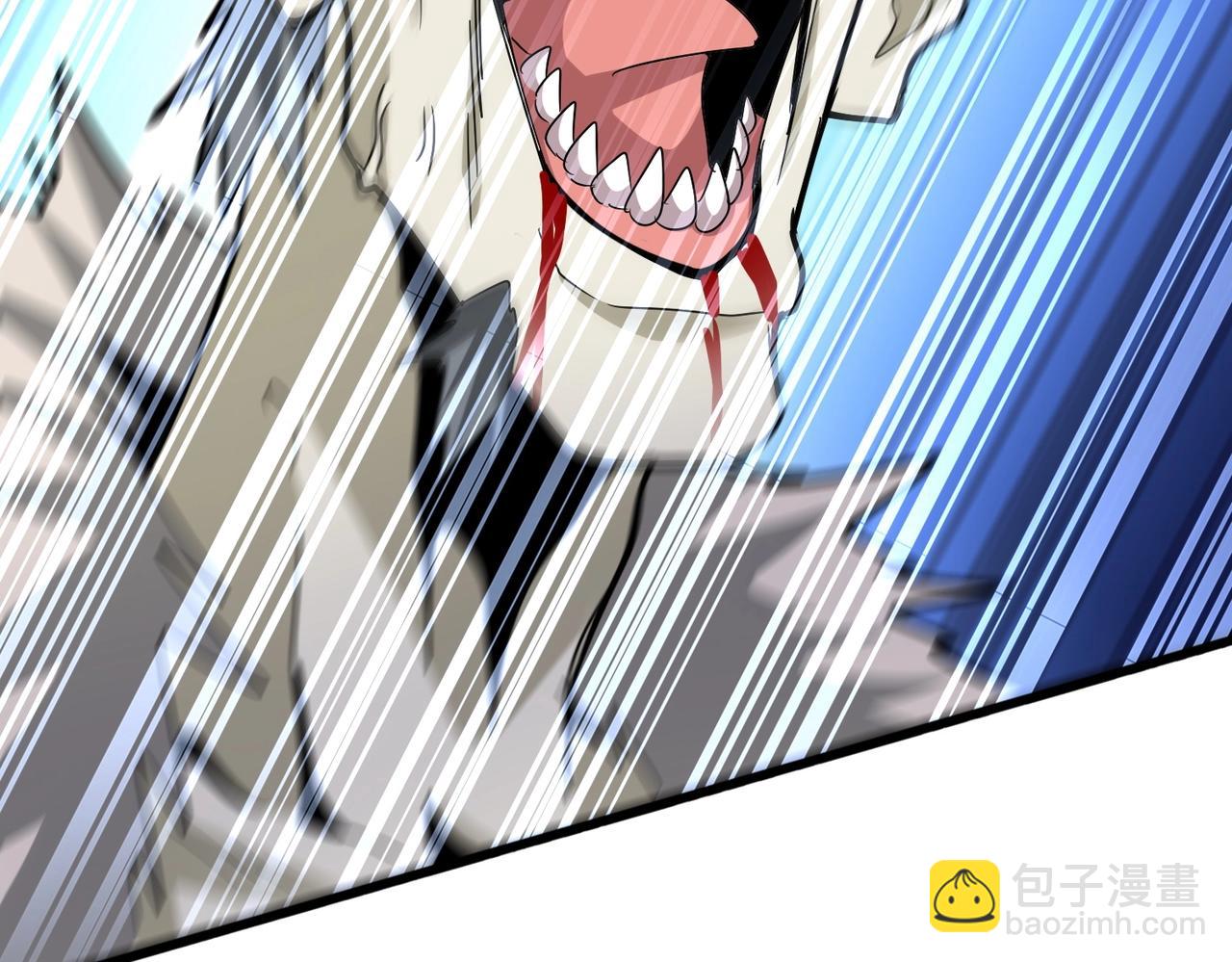 魔皇大管家 - 第515話 老燈又中一計(2/3) - 8