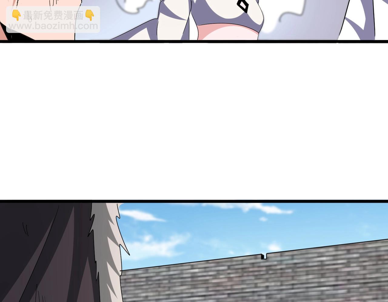 魔皇大管家 - 第515話 老燈又中一計(2/3) - 1