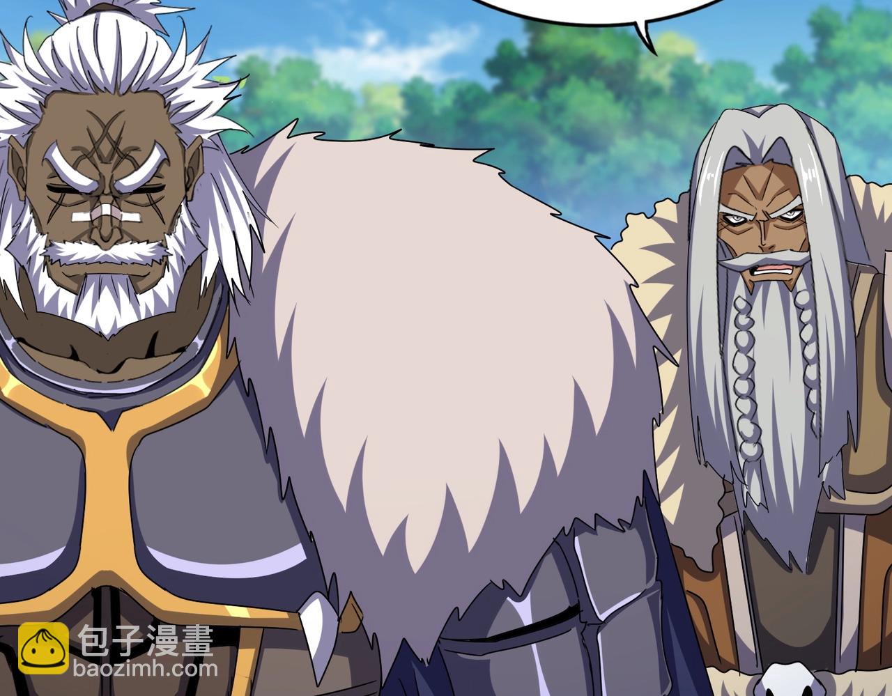 魔皇大管家 - 第517話 可愛捏(3/3) - 1