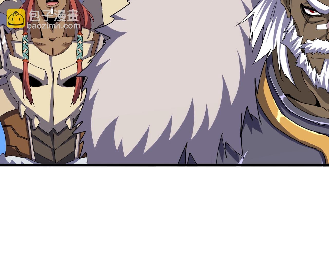 魔皇大管家 - 第517話 可愛捏(3/3) - 2