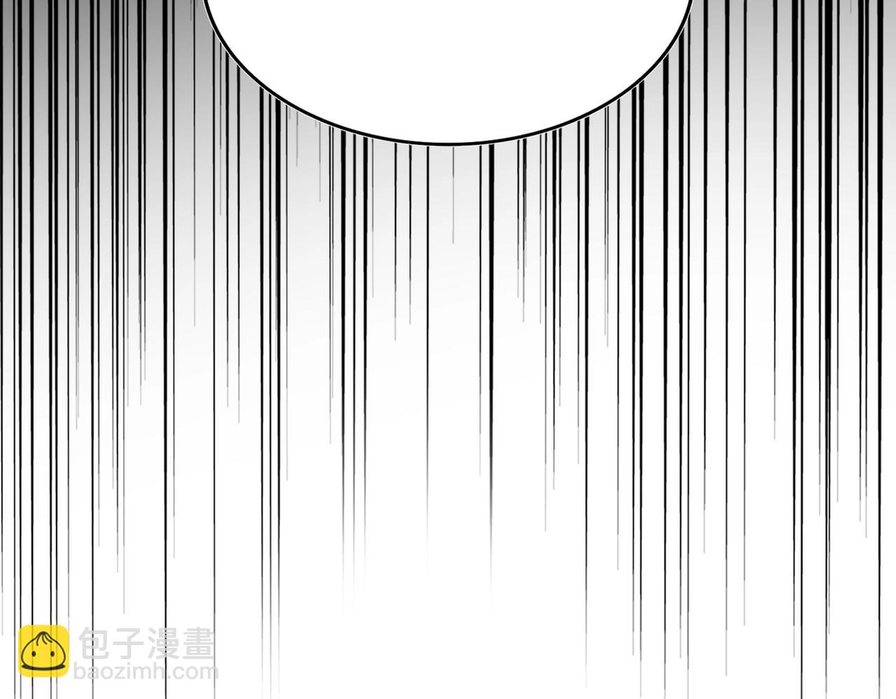魔皇大管家 - 第517話 可愛捏(3/3) - 2