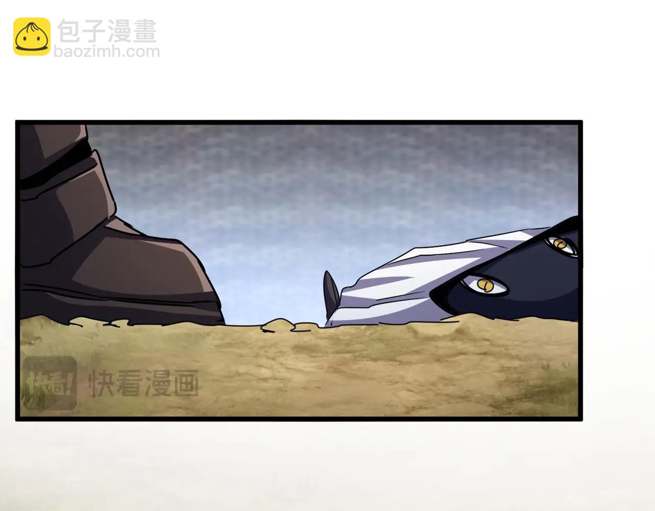 魔皇大管家 - 第517話 可愛捏(2/3) - 1