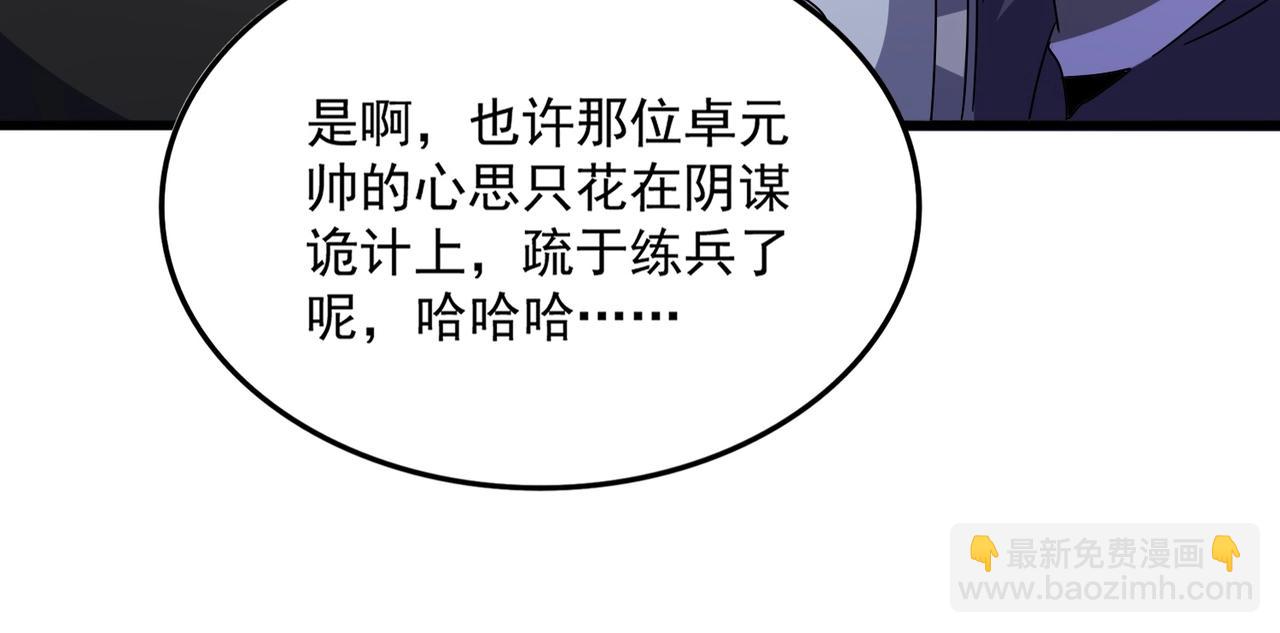 97.jpg