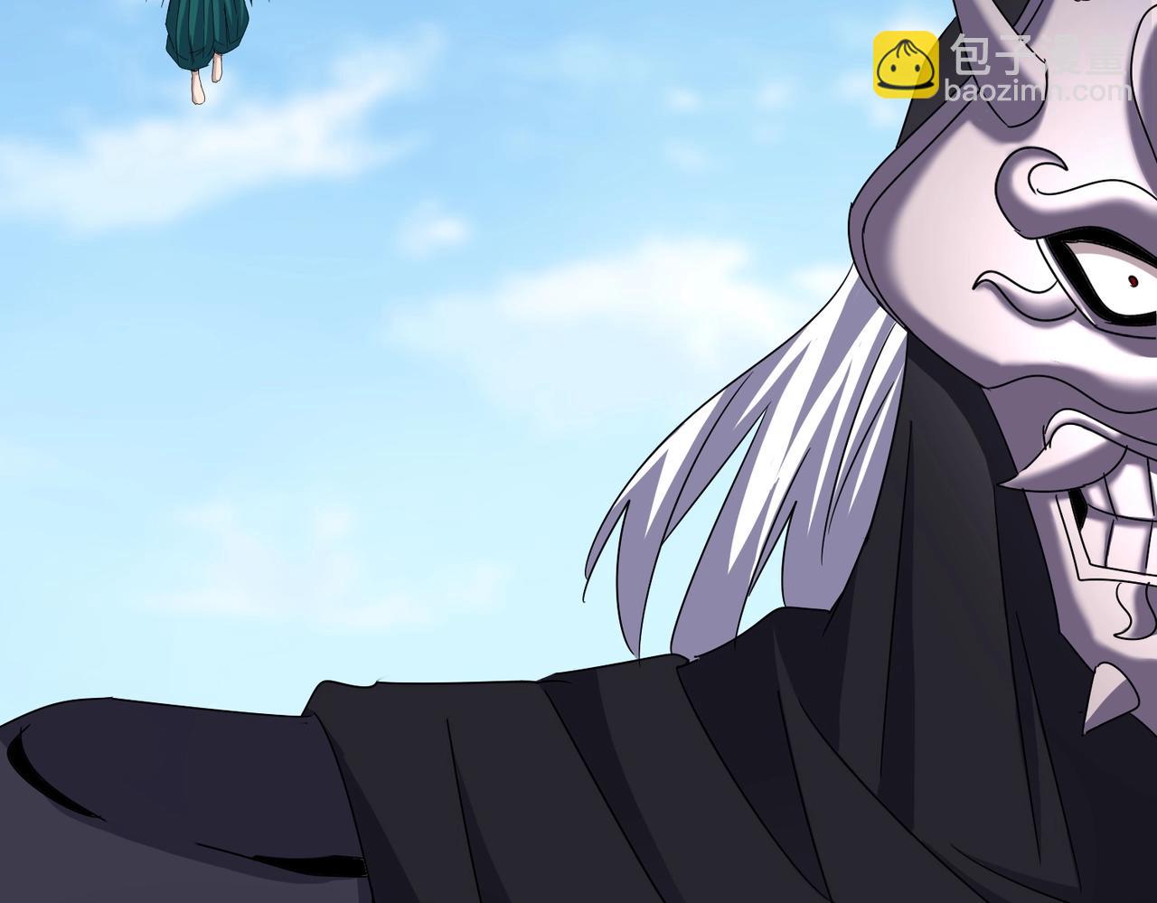 魔皇大管家 - 第519話 來吧(3/3) - 6