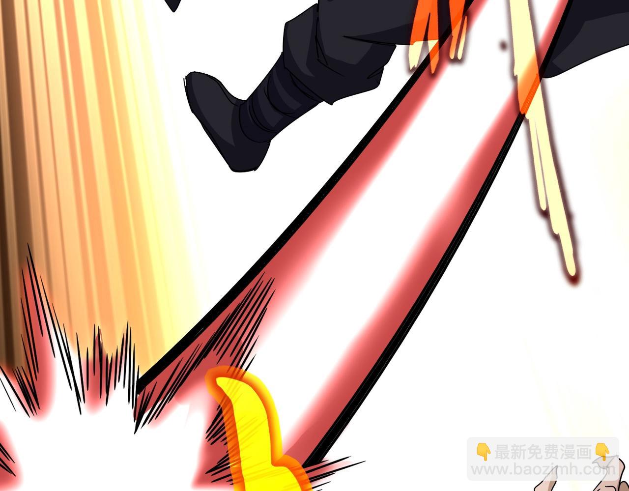 魔皇大管家 - 第519話 來吧(1/3) - 1