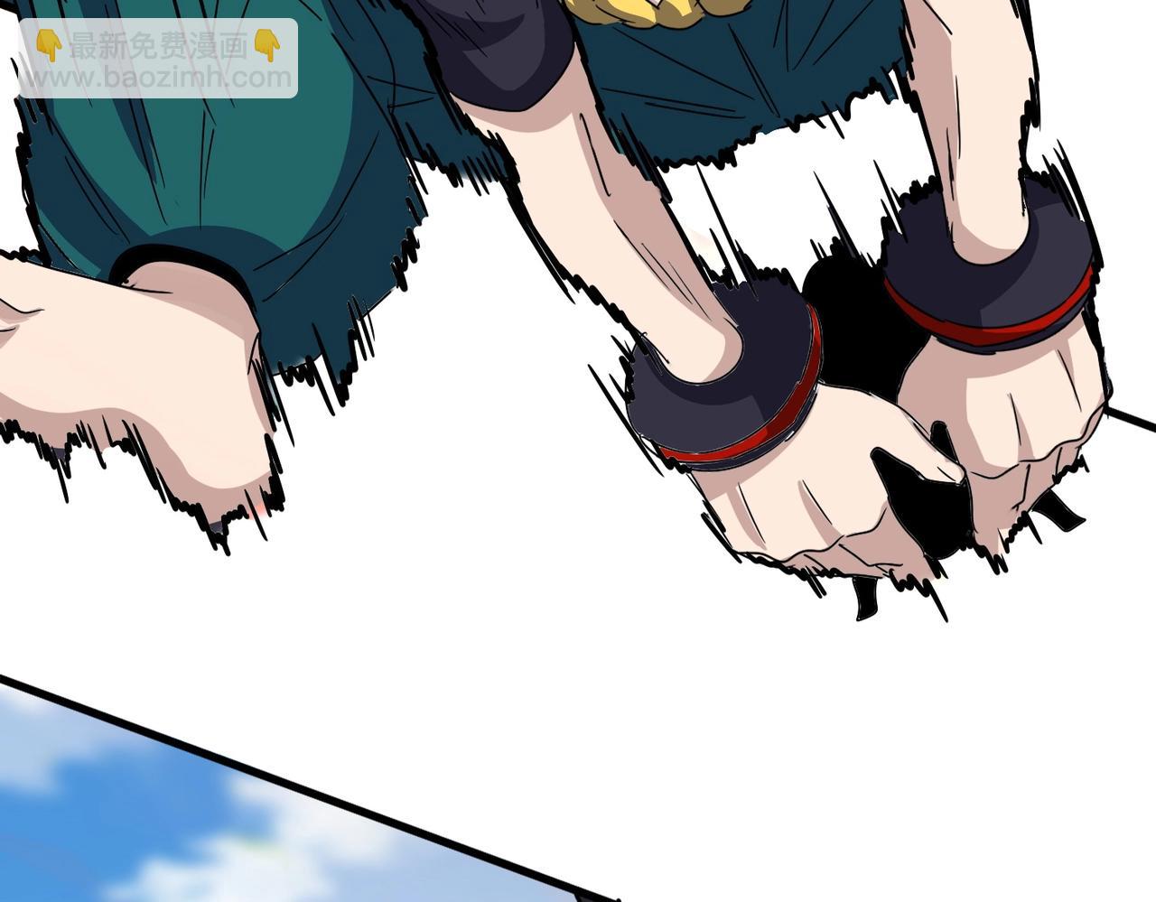 魔皇大管家 - 第519話 來吧(1/3) - 4